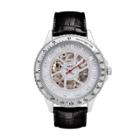 Croton Men's Imperial Leather Automatic Skeleton Watch