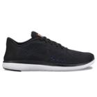 Nike Flex 2017 Rn Men's Running Shoes, Size: 9.5, Grey (charcoal)