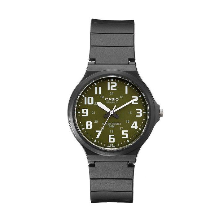 Casio Men's Classic Super Easy Reader Watch, Black