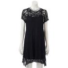 Juniors' Wallflower Striped Lace Swing Dress, Teens, Size: Medium, Black