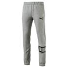 Boys 8-20 Puma Rebel Fleece Jogger Pants, Size: Xl, Grey