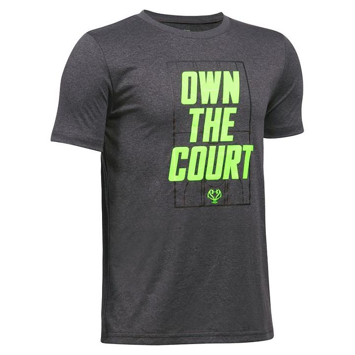 Boys 8-20 Under Armour Own The Court Tee, Boy's, Size: Large, Grey Other