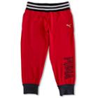 Girls 7-16 Puma Knit Jogger Pants, Girl's, Size: Small, Red Other