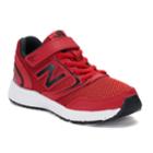 New Balance 455 Boys' Running Shoes, Size: 1 Wide, Red Black