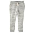 Boys 4-12 Oshkosh B'gosh&reg; Slouch Fit Sweatpants, Size: 4/5, Light Grey