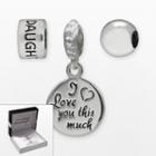Individuality Beads Sterling Silver Daughter Bead And I Love You This Much Charm Set, Women's, Grey