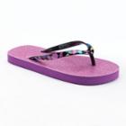 Girls 4-16 So&reg; Glitter Flip Flops, Girl's, Size: M(12/13), Brt Purple