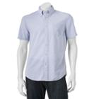 Men's Sonoma Goods For Life&trade; Modern-fit Poplin Button-down Shirt, Size: Large, Med Blue