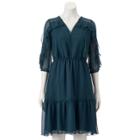 Women's Lc Lauren Conrad Ruffle Cold-shoulder Shift Dress, Size: Small, Green