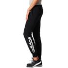 Women's Adidas Essential Linear Pants, Size: Xl, Black