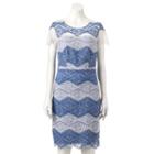 Women's Chaya Striped Lace Sheath Dress, Size: 12, Med Blue