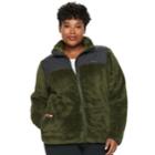 Plus Size Columbia Havenwood Fleece Jacket, Women's, Size: 1xl, Green
