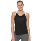 Women's Nike Elastic Straps Graphic Tank Top, Size: Large, Grey (charcoal)