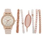 Women's Crystal Quilted Watch & Bracelet Set, Size: Medium, Pink