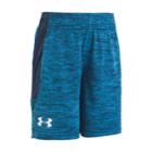 Boys 4-7 Under Armour Twist Stunt Athletic Shorts, Size: 7, Blue (navy)