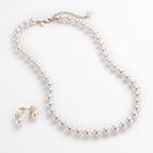 Croft & Barrow&reg; Gold Tone Simulated Pearl Necklace And Stud Earring Set, Women's, Multicolor