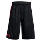 Boys 8-20 Under Armour Stunt Shorts, Size: Medium, Oxford