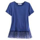 Girls Plus Size Cloud Chaser Tulle Hem Patterned Tee, Size: M Plus, Blue (navy)