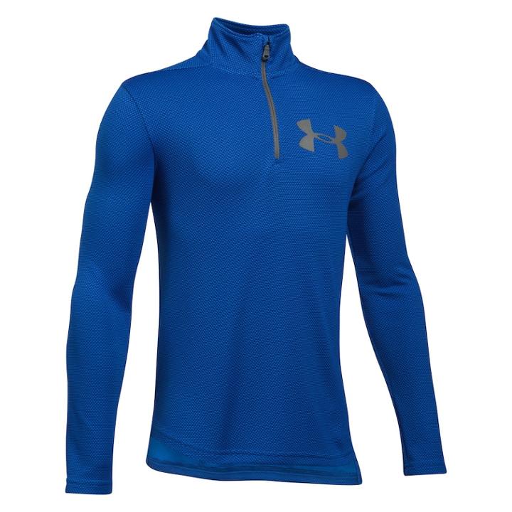 Boys 8-20 Under Armour Textured Tech Performance Quarter-zip Pullover, Size: Medium, Brown Over