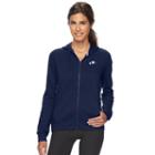 Women's Nike Full-zip Fleece Hoodie, Size: Xl, Light Blue