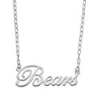 Fiora Sterling Silver Baylor Bears Necklace, Women's, Size: 16, Grey