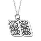Insignia Collection Nascar Dale Earnhardt Jr. 88 Stainless Steel Pendant Necklace, Women's, Size: 18, Grey