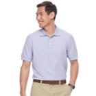 Men's Croft & Barrow&reg; Pique Performance Polo, Size: Xl, Brt Purple