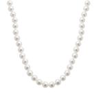 18k White Gold Aaa Akoya Cultured Pearl Necklace - 18 In, Women's, Size: 18