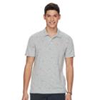 Men's Urban Pipeline&reg; Jersey Polo, Size: Small, Pink