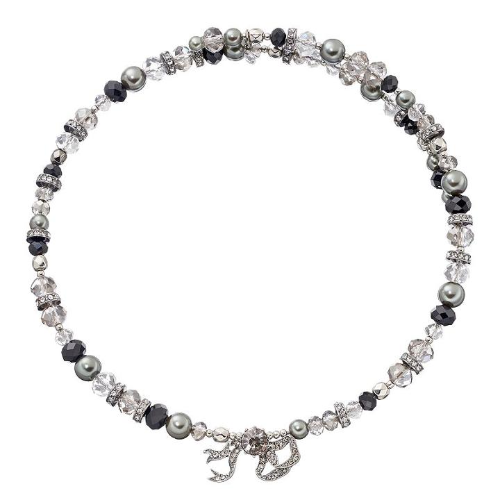 Simply Vera Vera Wang Beaded Coil Necklace, Women's, Med Grey