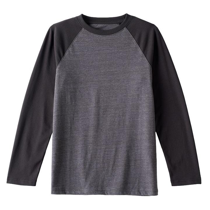 Boys 8-20 Urban Pipeline&reg; Raglan Tee, Size: Xl, Black