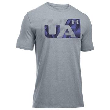 Men's Under Amrour Hyper Ventilation Tee, Size: Xxl, Med Grey