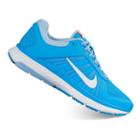 Nike Dart 12 Women's Running Shoes, Size: 9.5, Dark Blue