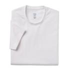 Men's 2define Shapewear Crewneck Tee, Size: Medium, White