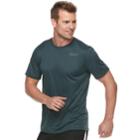 Men's Nike Breathable Vented Top, Size: Small, Brt Green