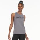 Women's Nike Dry Training Just Do It Graphic Tank, Size: Xl, Med Grey