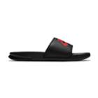 Nike Benassi Jdi Men's Slide Sandals, Size: 13, Oxford