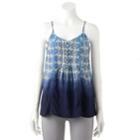 Women's Sonoma Goods For Life&trade; Pintuck Camisole, Size: Small, Dark Blue
