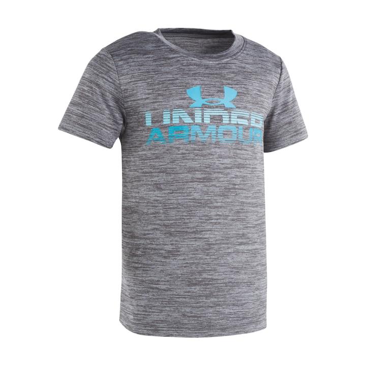 Boys 4-7 Under Armour Horizon Logo Performance Tee, Size: 6, Med Grey