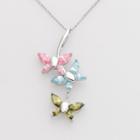 Jewelry For Trees Platinum-over-silver Butterfly Pendant, Adult Unisex, Multicolor
