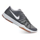 Nike Zoom Train Incredibly Fast Men's Training Shoes, Size: 9, Oxford
