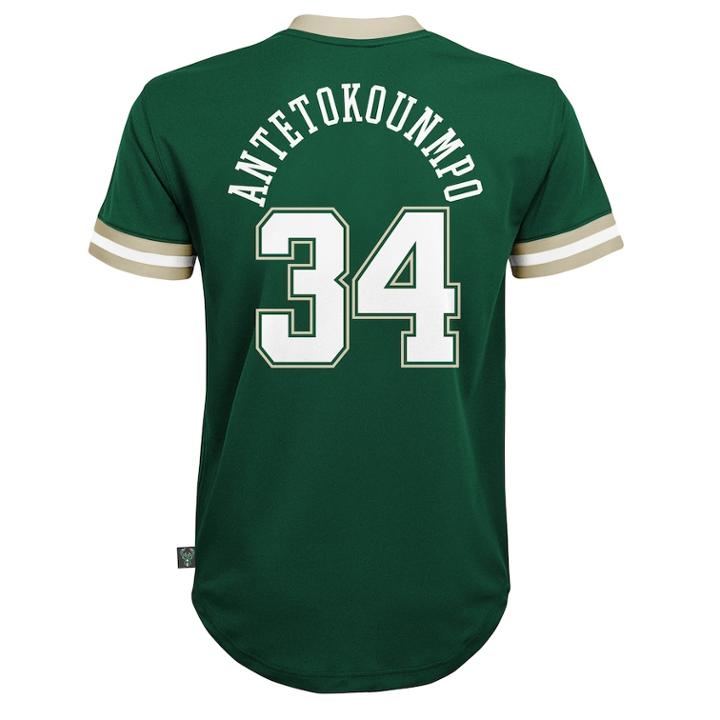 Boys 8-20 Milwaukee Bucks Giannis Antetokounmpo Jersey Tee, Size: Xl 18-20, Green