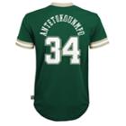 Boys 8-20 Milwaukee Bucks Giannis Antetokounmpo Jersey Tee, Size: Xl 18-20, Green