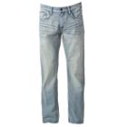 Men's Urban Pipeline&reg; Premium Light Wash Relaxed Straight Jeans, Size: 30x32, Blue