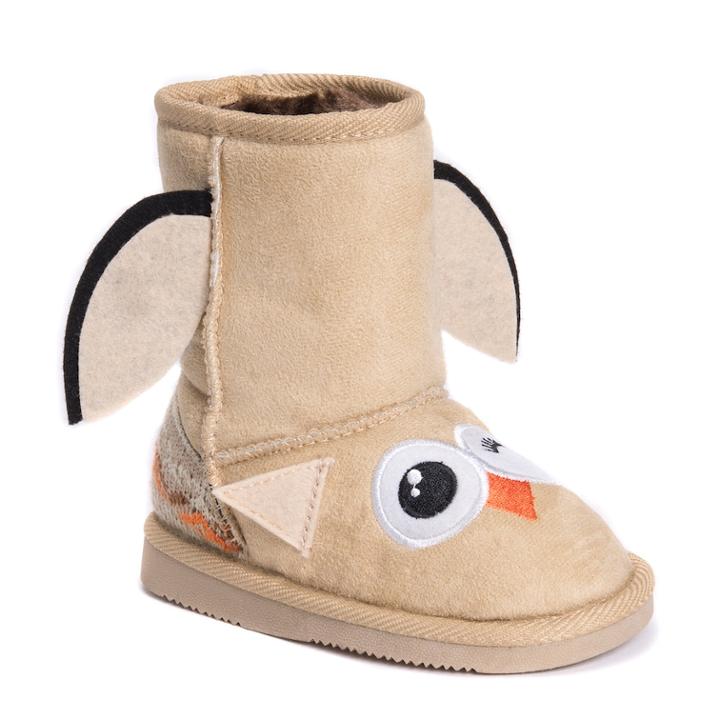Muk Luks Uno Owl Toddler's Plush Boots, Kids Unisex, Size: 10 T, Brown