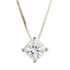 Forever Brilliant 1 1/10 Carat T.w. Lab-created Moissanite 14k Gold Pendant Necklace, Women's, Size: 18, White