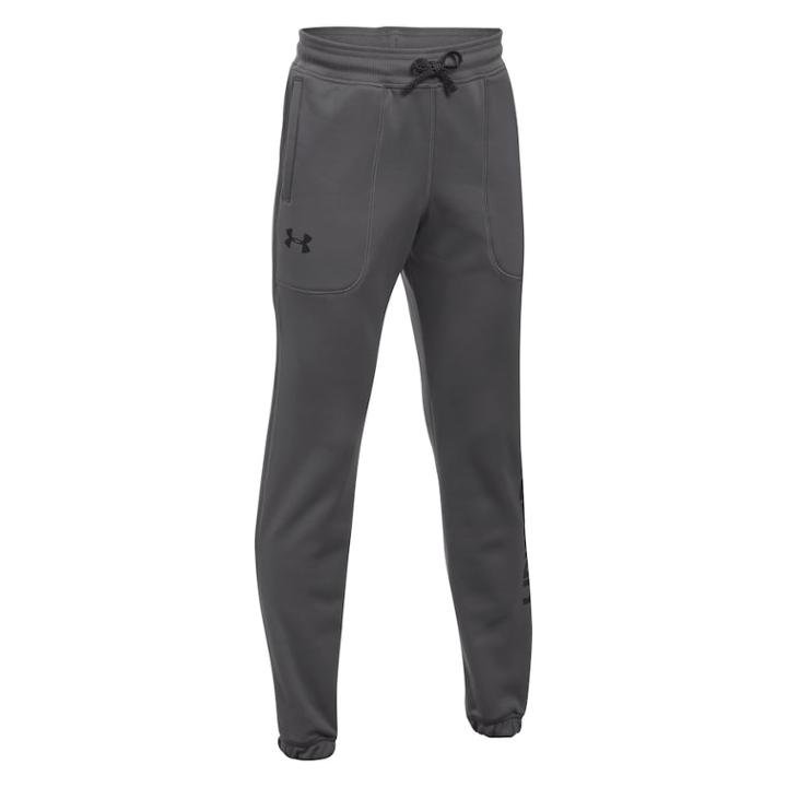 Boys 8-20 Under Armour Jogger, Size: Xl, Silver