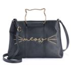 T-shirt & Jeans Meow Cat Ring Tote, Women's, Black