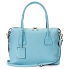 Donna Bella Colette Convertible Leather Satchel, Women's, Blue