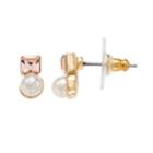 Lc Lauren Conrad Simulated Pearl & Square Nickel Free Stud Earrings, Women's, White